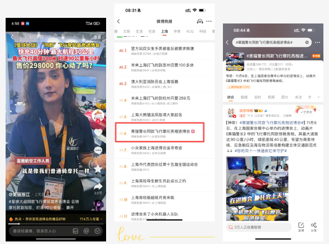 QQ浏览器截图20260407102726.png