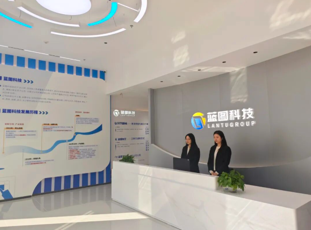 QQ浏览器截图20260407103311.png